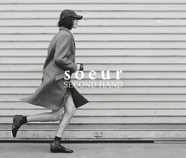 Seconde main - Soeur